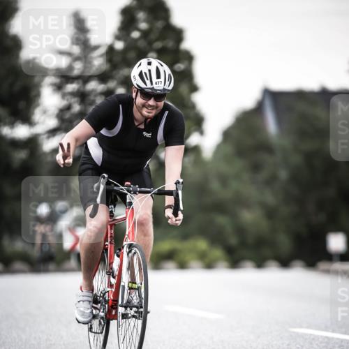 21.06.2026 - 29. Vierlanden-Triathlon H.Heesch http://msf.ph/oto/9903949 21.06.2026 10:18:04 Radfahren 64, 191, 439, 474, 477 meine-sportfotos.de