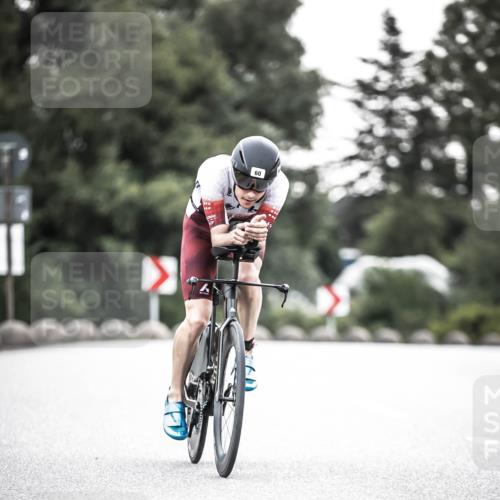 21.06.2026 - 29. Vierlanden-Triathlon H.Heesch http://msf.ph/oto/9911648 21.06.2026 09:43:37 Radfahren 60, 192, 287 meine-sportfotos.de