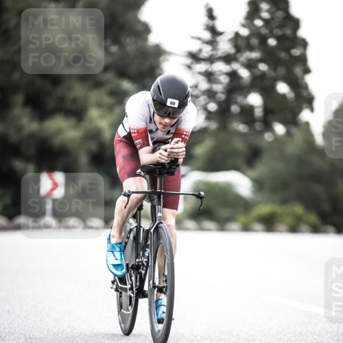 21.06.2026 - 29. Vierlanden-Triathlon H.Heesch http://msf.ph/oto/9911651 21.06.2026 09:43:37 Radfahren 60, 192, 287 meine-sportfotos.de