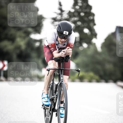 21.06.2026 - 29. Vierlanden-Triathlon H.Heesch http://msf.ph/oto/9911653 21.06.2026 09:43:37 Radfahren 60, 192, 287 meine-sportfotos.de