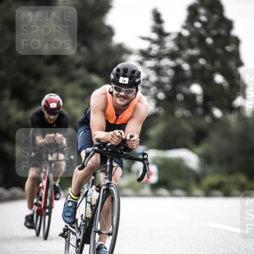 21.06.2026 - 29. Vierlanden-Triathlon H.Heesch http://msf.ph/oto/9912276 21.06.2026 09:52:34 Radfahren 16, 63, 77, 192 meine-sportfotos.de
