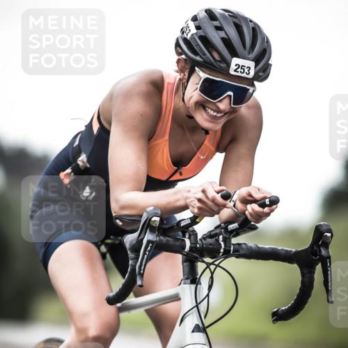 21.06.2026 - 29. Vierlanden-Triathlon H.Heesch http://msf.ph/oto/9912646 21.06.2026 09:57:09 Radfahren 243, 253 meine-sportfotos.de