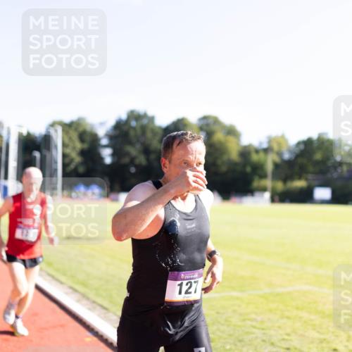 08.08.2026 - Nacht der Zehner Michael Strokosch http://msf.ph/oto/9928397 08.08.2026 17:46:27 Laufen 127, 4 meine-sportfotos.de