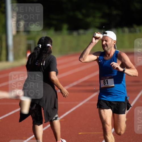 08.08.2026 - Nacht der Zehner Michael Strokosch http://msf.ph/oto/9929003 08.08.2026 18:29:47 Laufen 19, 81 meine-sportfotos.de