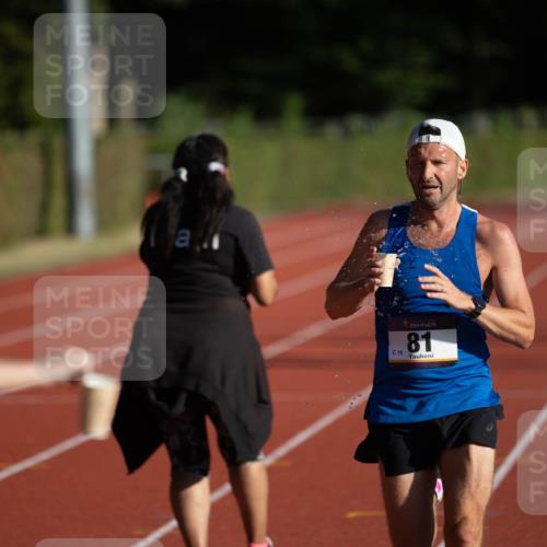 08.08.2026 - Nacht der Zehner Michael Strokosch http://msf.ph/oto/9929008 08.08.2026 18:29:47 Laufen 19, 81 meine-sportfotos.de