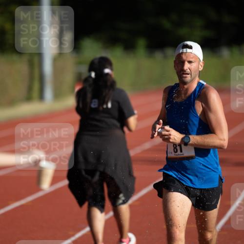 08.08.2026 - Nacht der Zehner Michael Strokosch http://msf.ph/oto/9929010 08.08.2026 18:29:48 Laufen 19, 81 meine-sportfotos.de