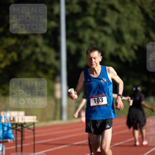 08.08.2026 - Nacht der Zehner Michael Strokosch http://msf.ph/oto/9929094 08.08.2026 18:30:58 Laufen 103 meine-sportfotos.de