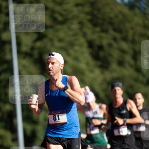 08.08.2026 - Nacht der Zehner Michael Strokosch http://msf.ph/oto/9929122 08.08.2026 18:31:27 Laufen 19, 81 meine-sportfotos.de
