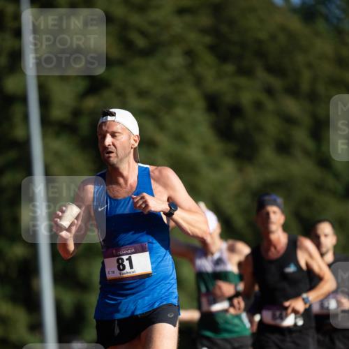08.08.2026 - Nacht der Zehner Michael Strokosch http://msf.ph/oto/9929123 08.08.2026 18:31:27 Laufen 19, 81, 64 meine-sportfotos.de