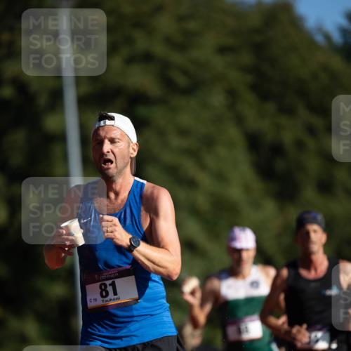 08.08.2026 - Nacht der Zehner Michael Strokosch http://msf.ph/oto/9929125 08.08.2026 18:31:27 Laufen 81, 19 meine-sportfotos.de