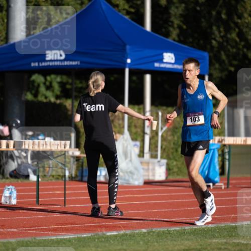 08.08.2026 - Nacht der Zehner Michael Strokosch http://msf.ph/oto/9929260 08.08.2026 18:36:19 Laufen 103 meine-sportfotos.de