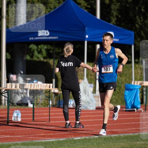 08.08.2026 - Nacht der Zehner Michael Strokosch http://msf.ph/oto/9929263 08.08.2026 18:36:19 Laufen 103 meine-sportfotos.de