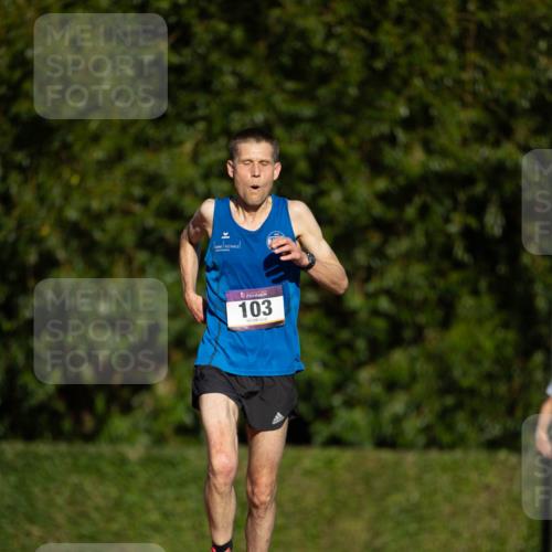 08.08.2026 - Nacht der Zehner Michael Strokosch http://msf.ph/oto/9929318 08.08.2026 18:38:22 Laufen 103 meine-sportfotos.de