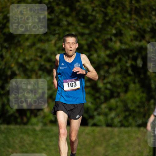 08.08.2026 - Nacht der Zehner Michael Strokosch http://msf.ph/oto/9929319 08.08.2026 18:38:22 Laufen 103 meine-sportfotos.de