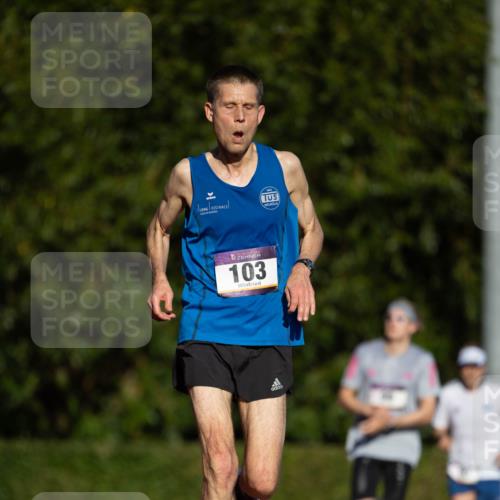 08.08.2026 - Nacht der Zehner Michael Strokosch http://msf.ph/oto/9929325 08.08.2026 18:38:23 Laufen 103 meine-sportfotos.de
