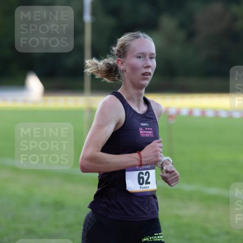 08.08.2026 - Nacht der Zehner Michael Strokosch http://msf.ph/oto/9929530 08.08.2026 19:26:43 Laufen 62 meine-sportfotos.de