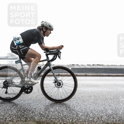 16.08.2026 - KN Förde Triathlon 2026 H.Heesch http://msf.ph/oto/9966978 16.08.2026 09:46:30 Radfahren 109, 150, 198, 202, 216, 255, 258 meine-sportfotos.de